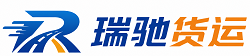 佳木斯附近回程货车调度｜工程机械爬梯车大件运输车调度